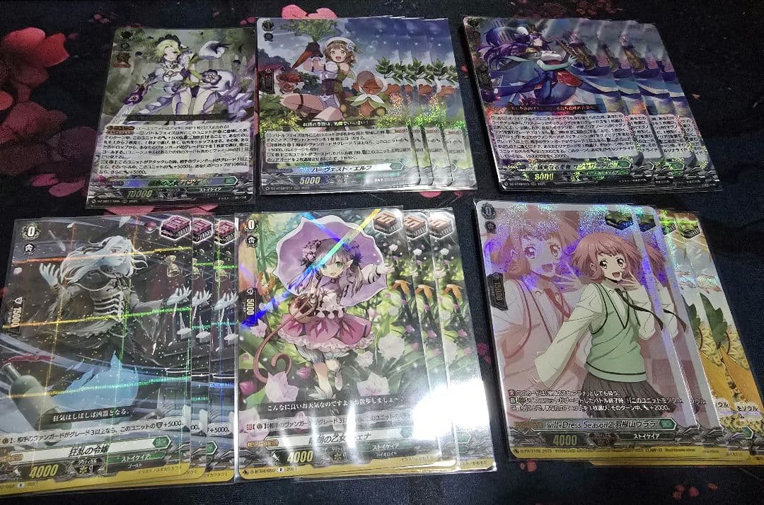 ヴァンガード　リアノーン　デッキ　パーツ