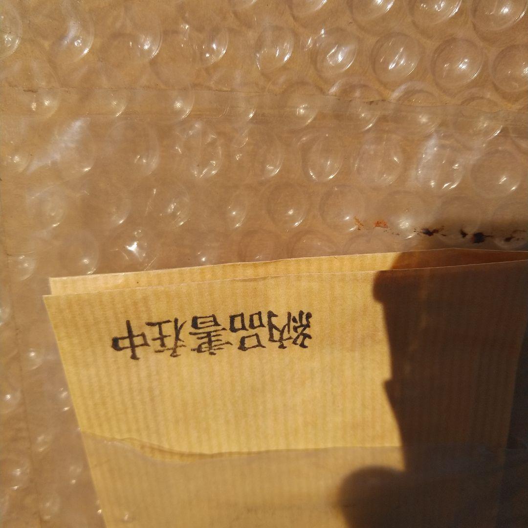 長野オリンピック　公式ポスター　7種セット　未開封品　1997年購入