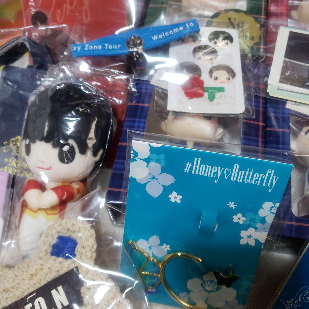 ⑲Sexy Zoneフィギュアセット