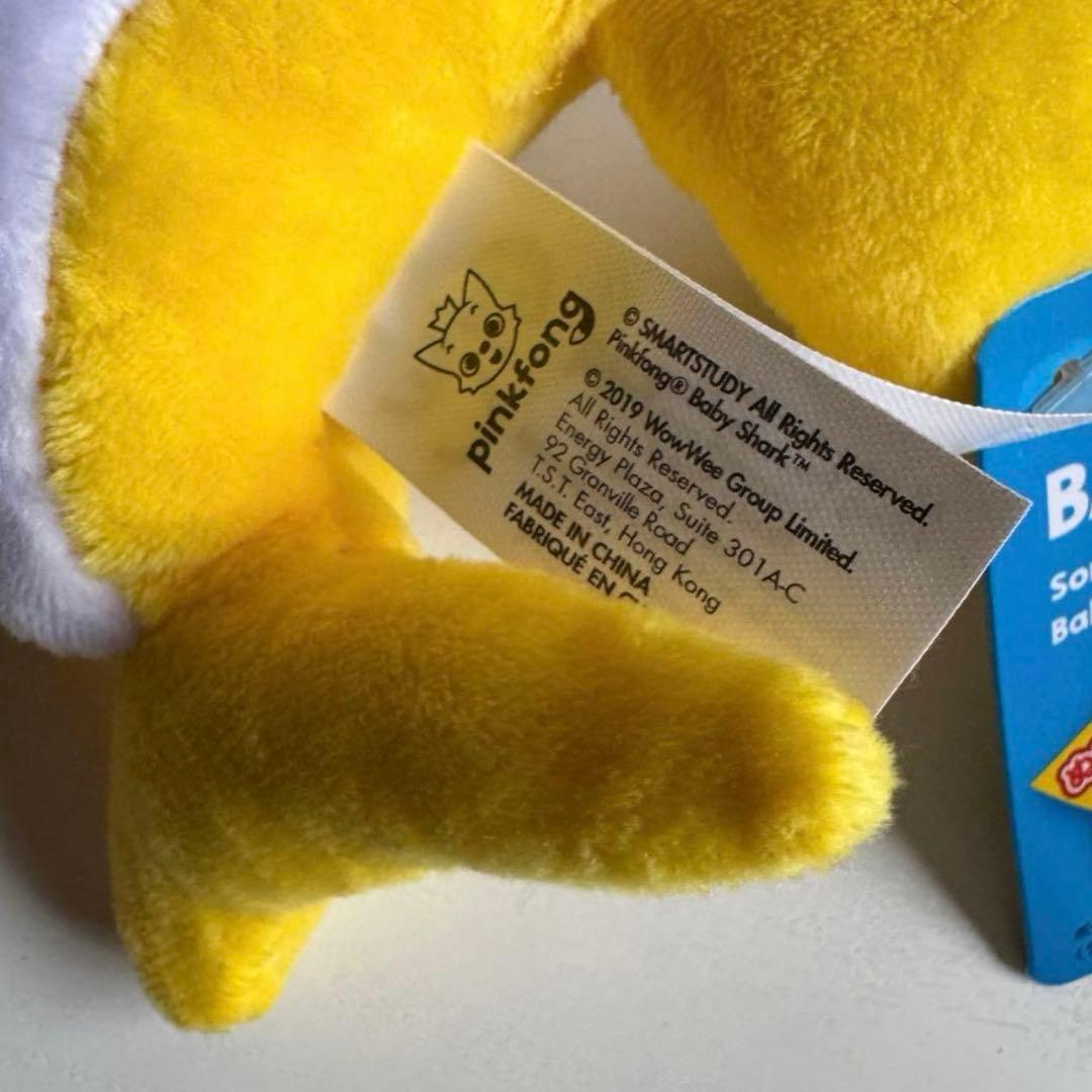 ベイビーシャーク パペット ぬいぐるみ 3点セット