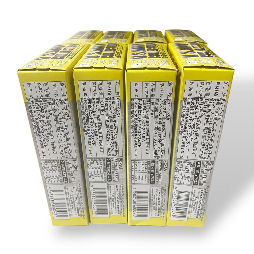 【未開封】U.S. NAVY COLLECTION 8個入り 1/144