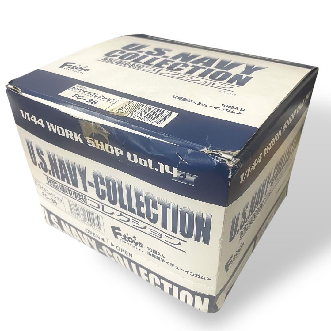【未開封】U.S. NAVY COLLECTION 8個入り 1/144