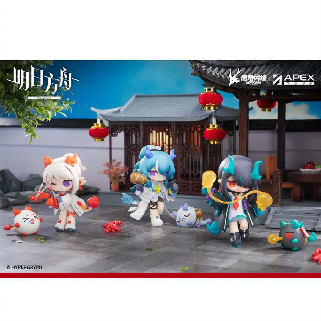 アークナイツ デザートはいかがですか？フィギュア 炎国 ニェン シー リィン新品