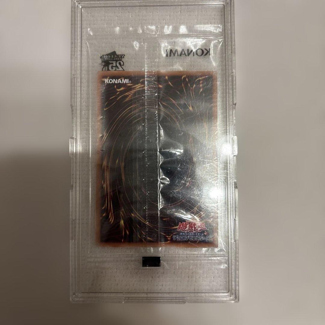 遊戯王OCG WCS2023カードセット