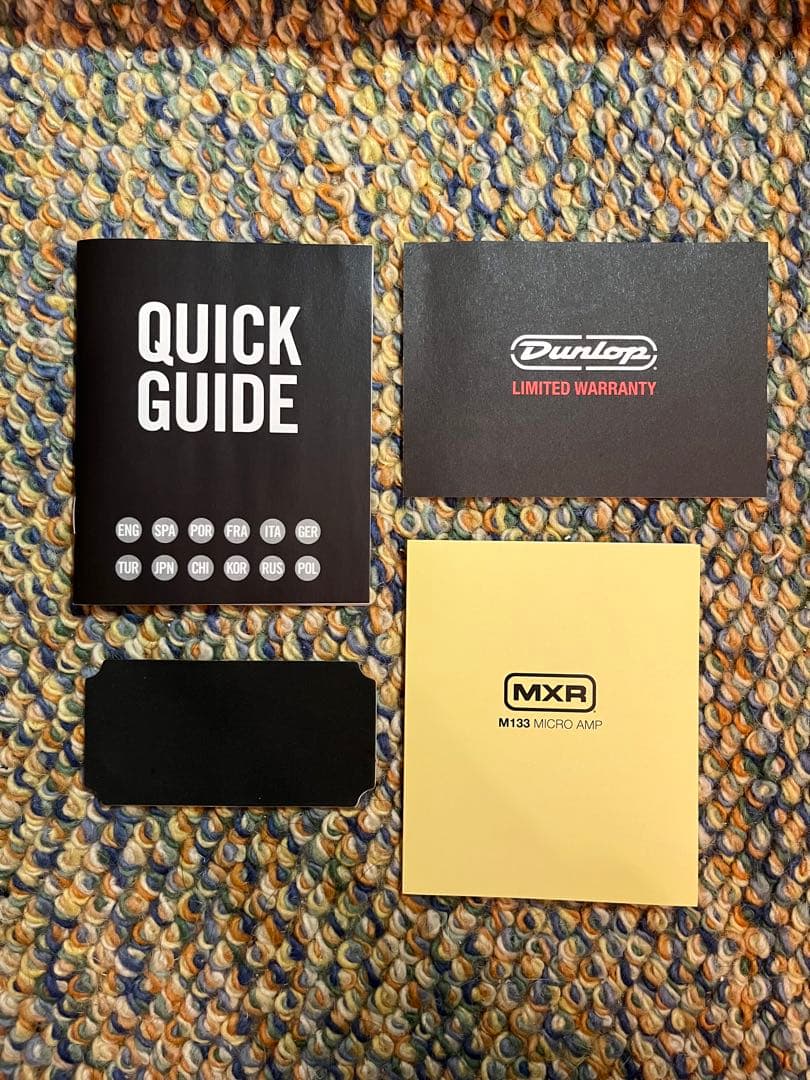 MXR M133 microamp ギターエフェクター
