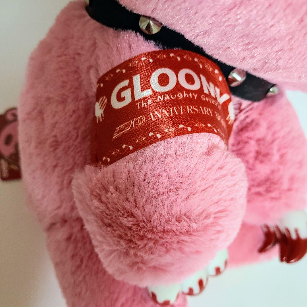 新品 タグ付き チャックス GP XL 祝 グルーミー 9th 限定 ぬいぐるみ