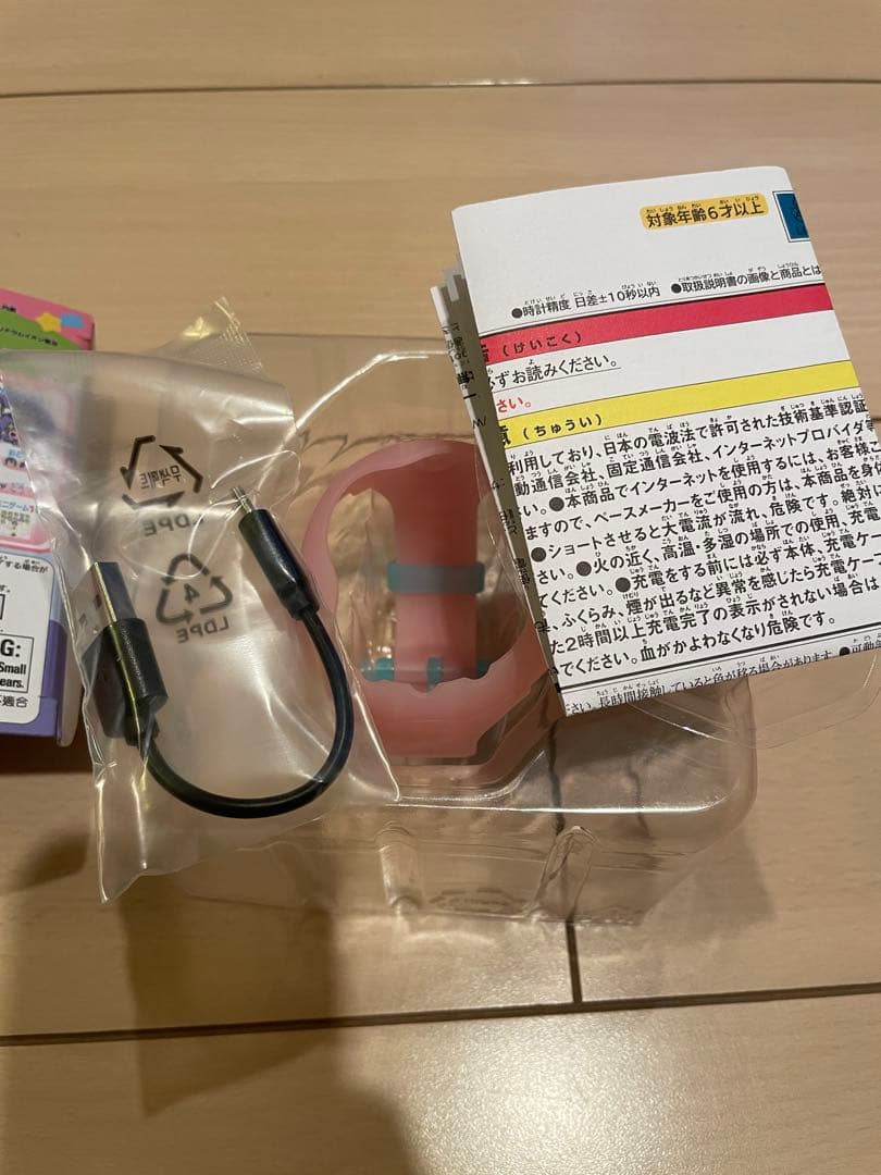 Tamagotchi Uni エンジェルフェスティバル おとぎばなしとしょかん