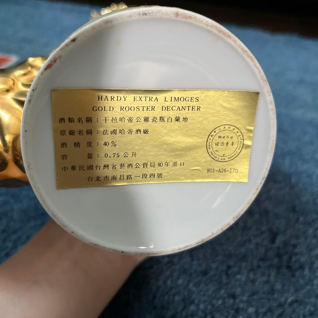 A.HARDY EXTRA ハーディ エクストラ 陶器 鶏 金 ゴールド