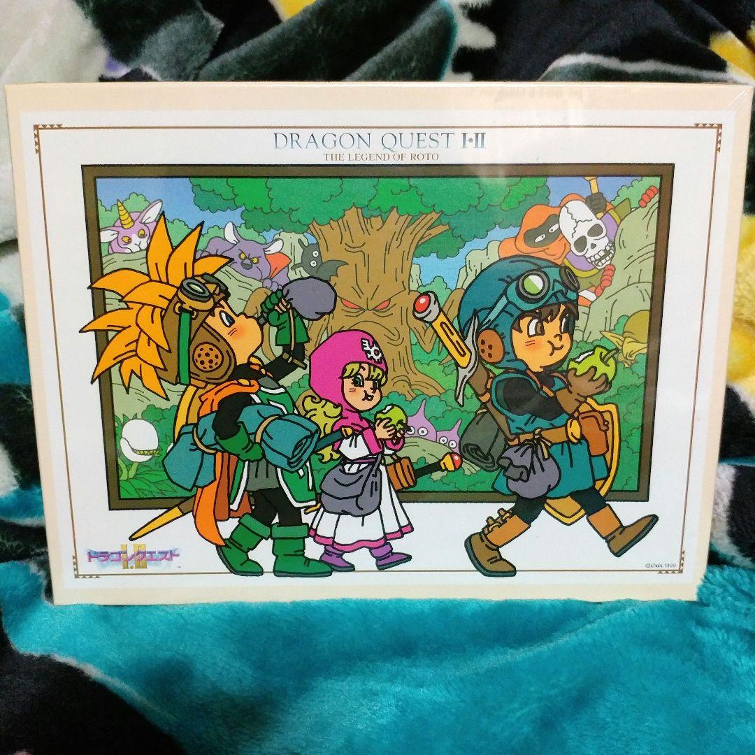 ドラゴンクエストI・II 冒険のはじまり ジグソーパズル17 500ピース