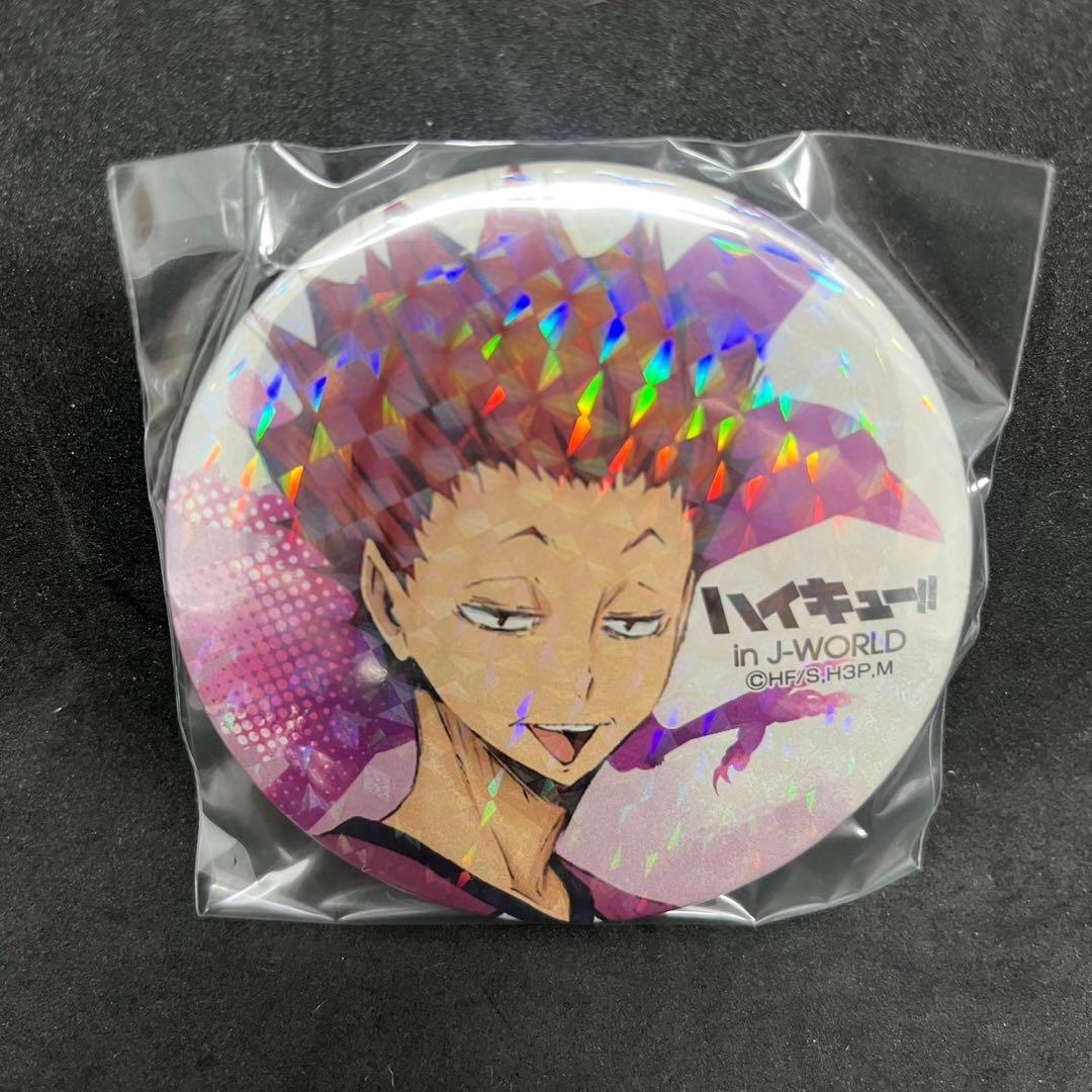 新品 非売品ハイキュー!!宮城フェス in J-WORLD 2018 天童覚