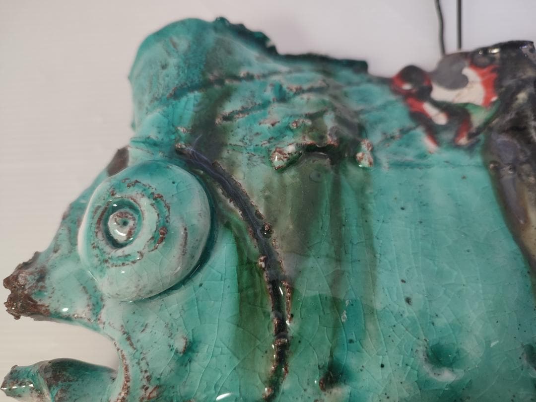 森正　作　馬酔木窯　魚　アート　陶芸家　貴重　レア