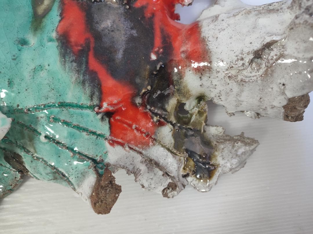 森正　作　馬酔木窯　魚　アート　陶芸家　貴重　レア