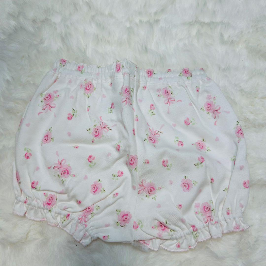 ほん　　メゾピアノ5点セット　ピオヌンナル