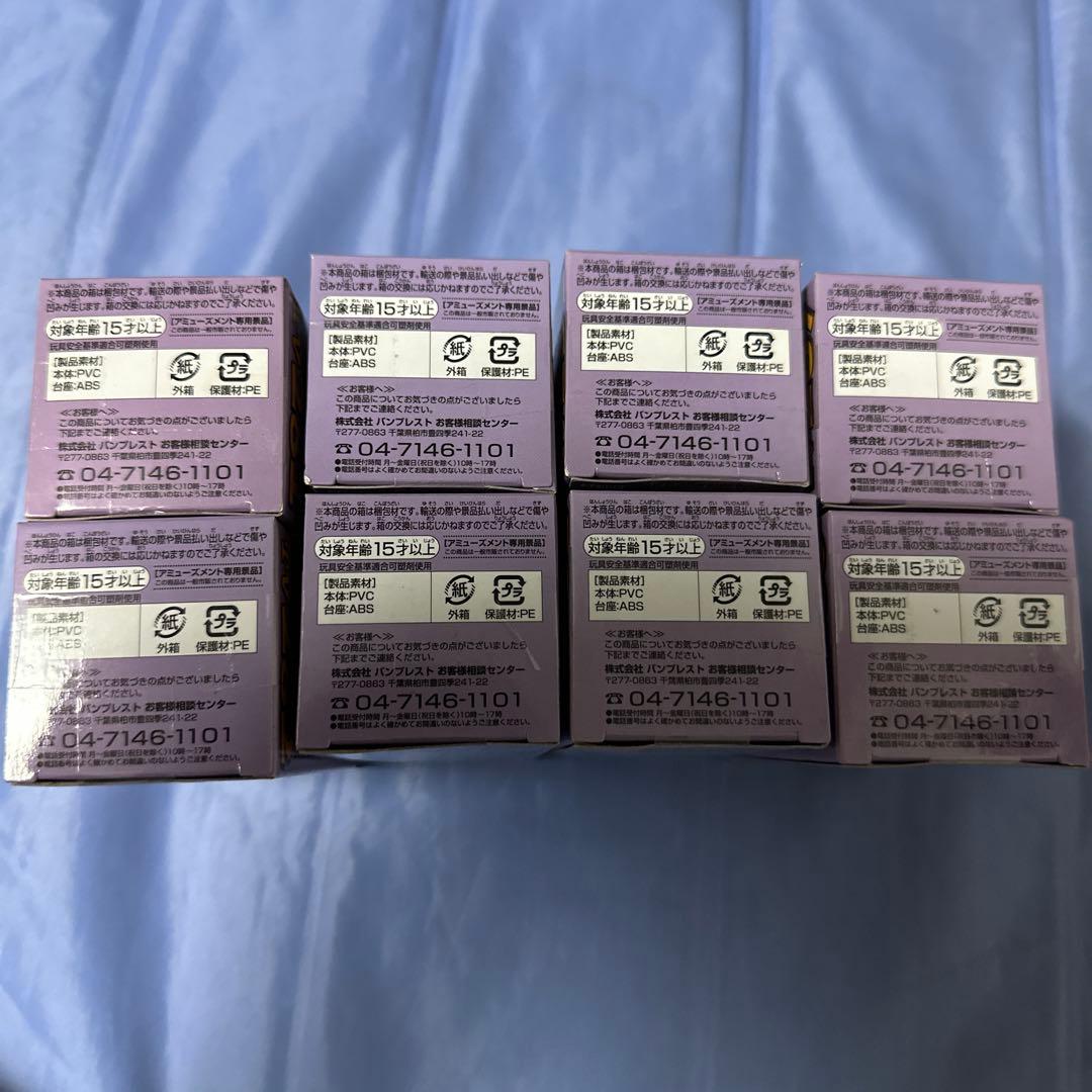 ワンピース　ワールドコレクタブルフィギュア　vol.35