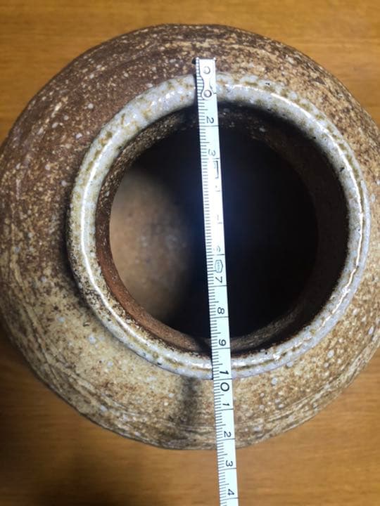 信楽焼　忠六作　壺