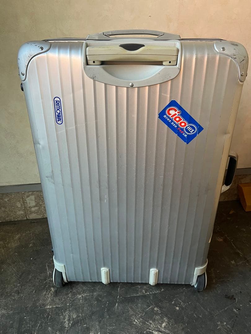 RIMOWA リモワ 廃盤 926.70 トパーズ シルバーインテグラル82L