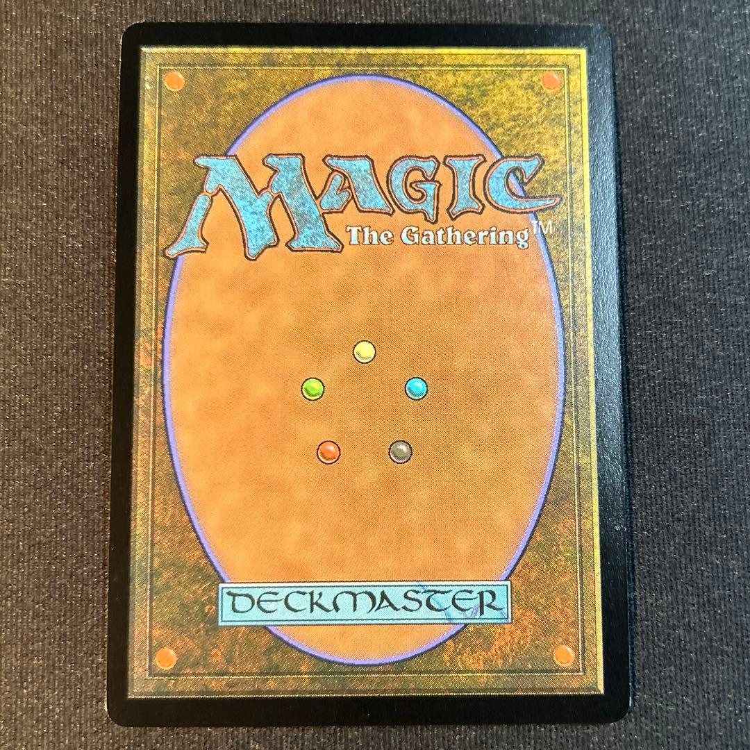 MTG【Foil】Chaos Emerald//水蓮の花びら１枚