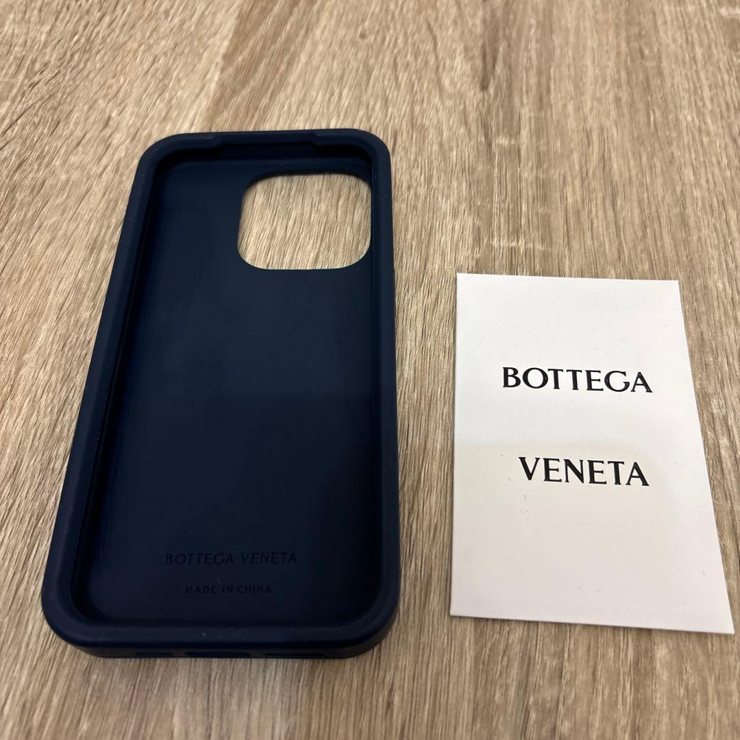 ボッテガヴェネタ iphone15proケース bottega