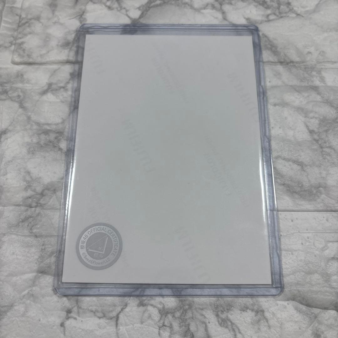 櫻坂46 的野美青 2025年 浴衣衣装 直筆サイン