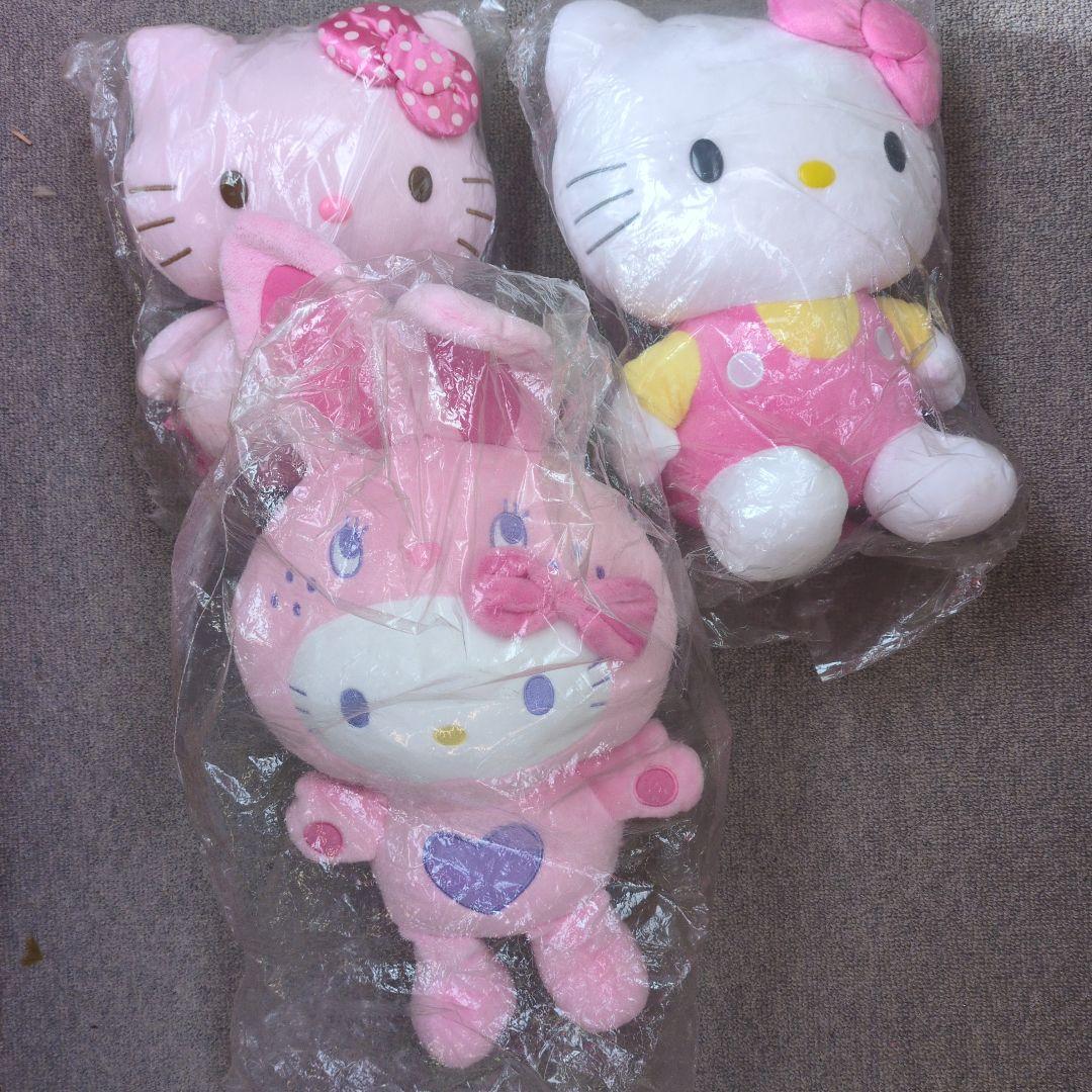 ハローキティ ぬいぐるみ 3体セット