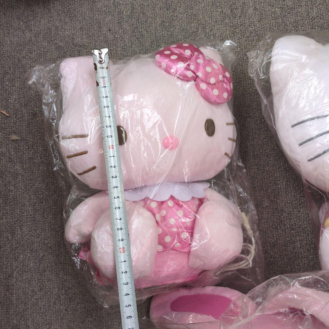 ハローキティ ぬいぐるみ 3体セット