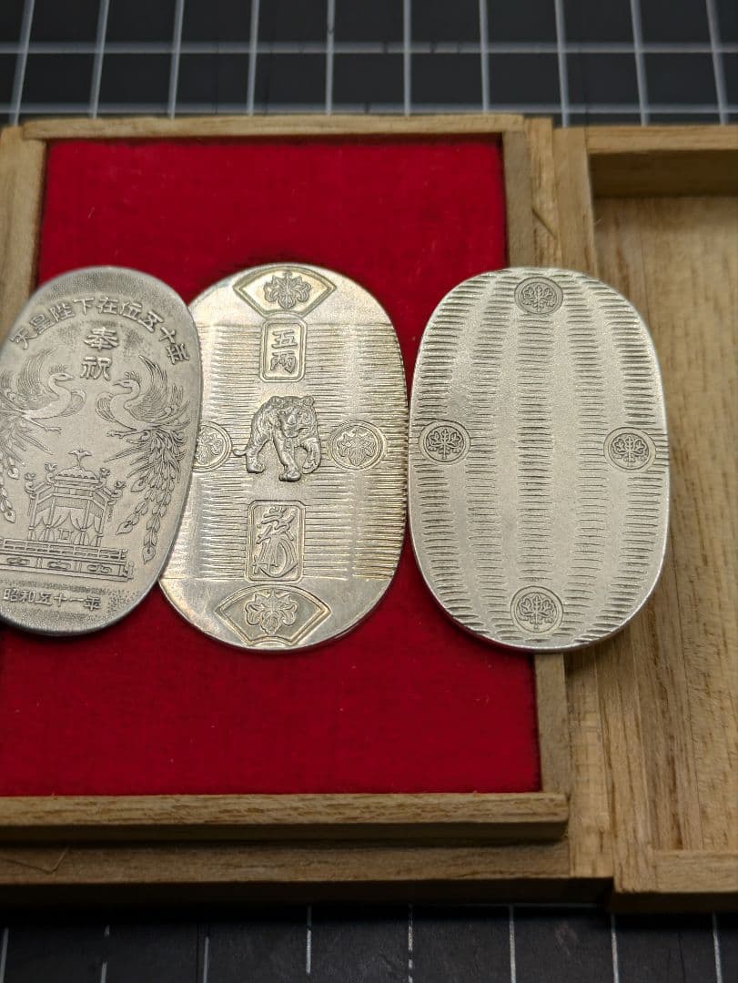 天皇陛下在位50年他 純銀小判３枚セット