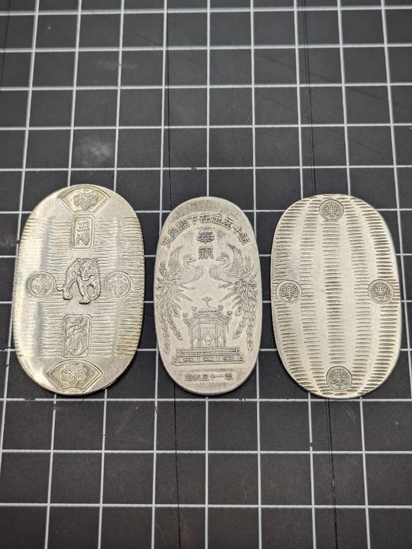 天皇陛下在位50年他 純銀小判３枚セット