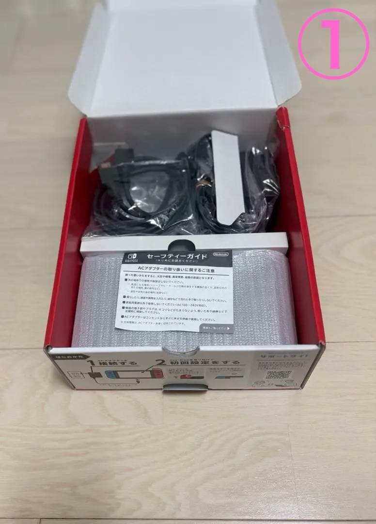 Switch本体＋付属品、周辺機器5点、SDカード