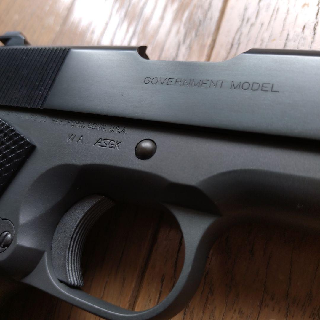 ウエスタンアームズ　ガバメント　CQB　ハイスペック ver．