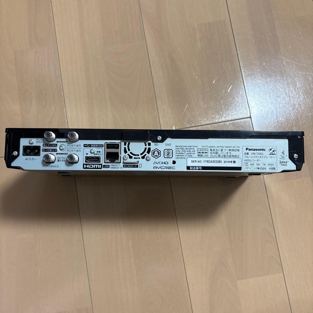 Panasonic プライベートビエラ UN-15TD6-W 防水15インチ