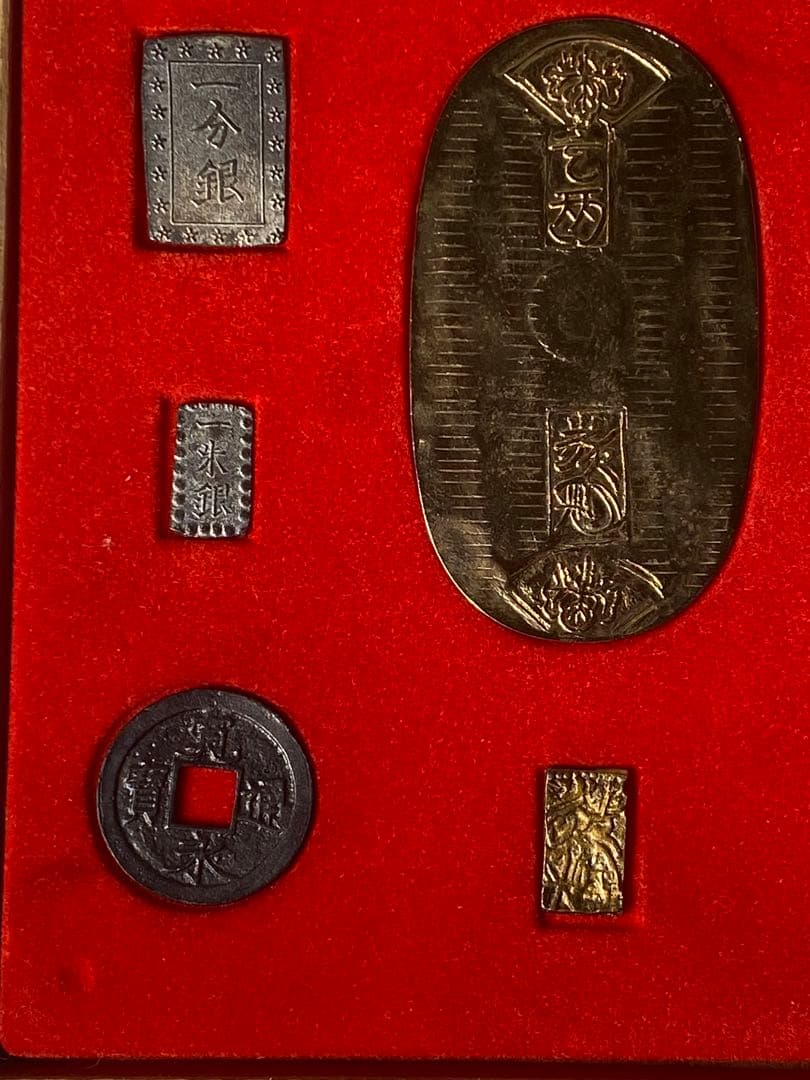 1759❣️ 佐渡小判 古銭 佐渡小判 佐字一分判金 天保一分銀 嘉永一朱