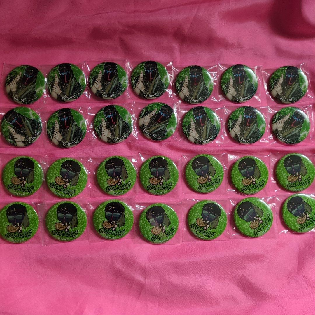 MSSP　eoheoh　缶バッジ