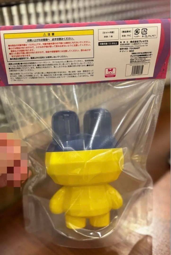 ［先行販売］大たまごっち展たまごっちMAOコラボ　ソフビ SOFVi 2個セット