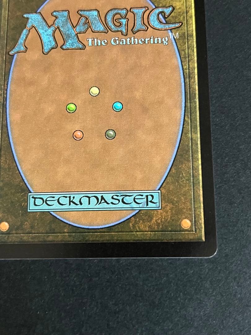 大召喚士、ユウナ　FOIL 英語 Yuna, Grand Summoner