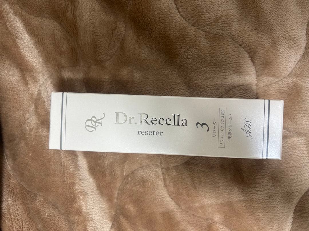 Dr. Recella リセッター 3