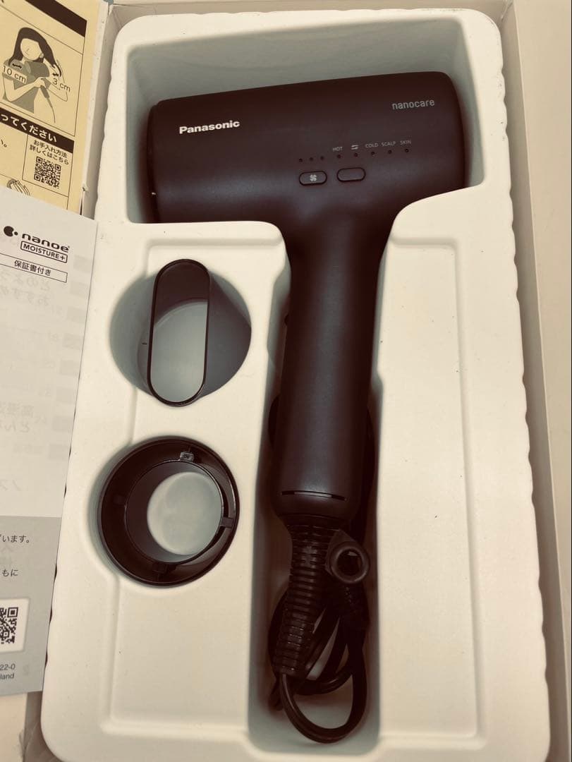 動作良好　パナソニック製 ナノケア ヘアドライヤー EH-NA0J 2023年製