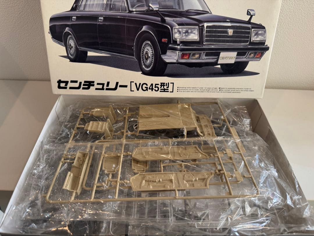 CENTURY VG45 1/18 プラモデル