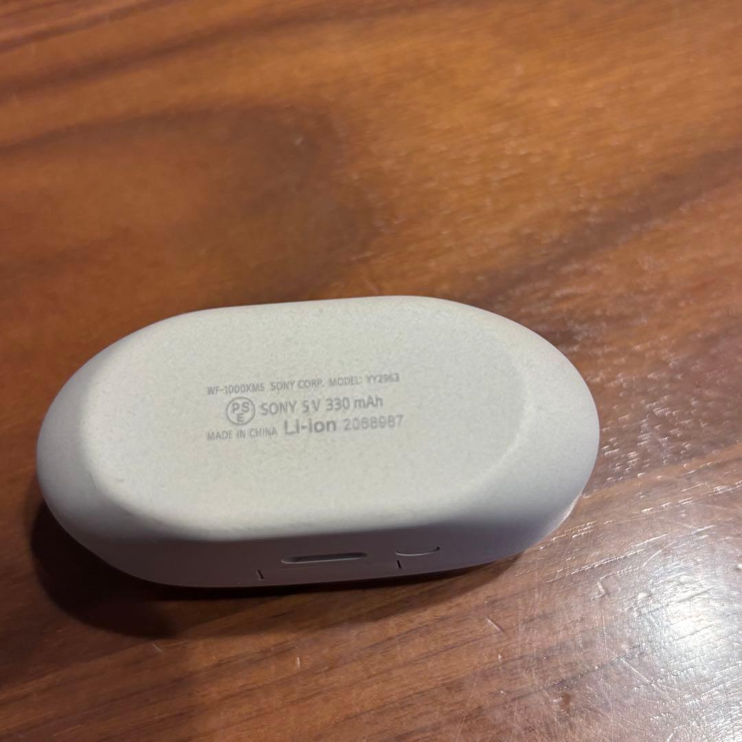 SONY WF-1000XM5 ワイヤレスイヤホン ホワイト