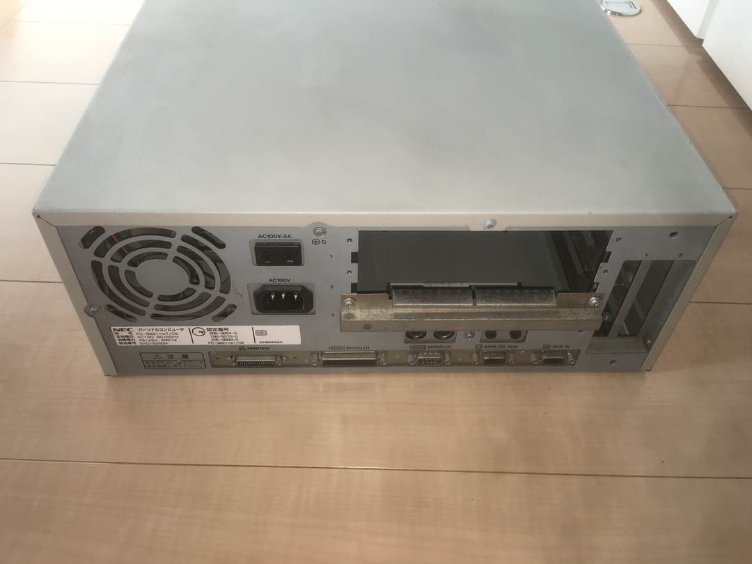 NEC PC-9821 Xa7 期間限定値下げ中