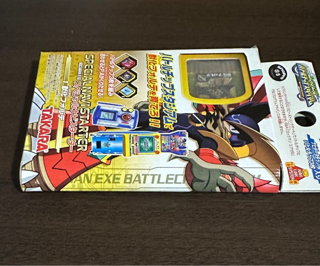 未開封 ロックマンエグゼ スペシャルナビスターター 1.獣化フォルテ BN-01