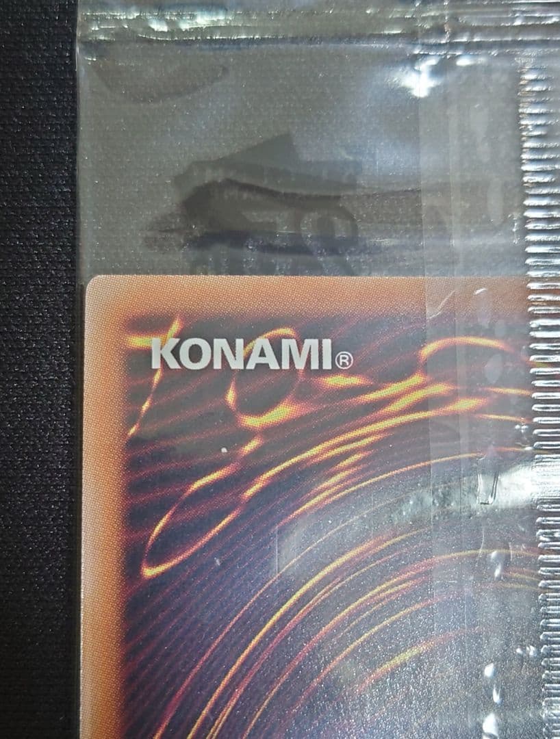 未開封 ブラックマジシャンガール 25th シークレット 2023-JPP01