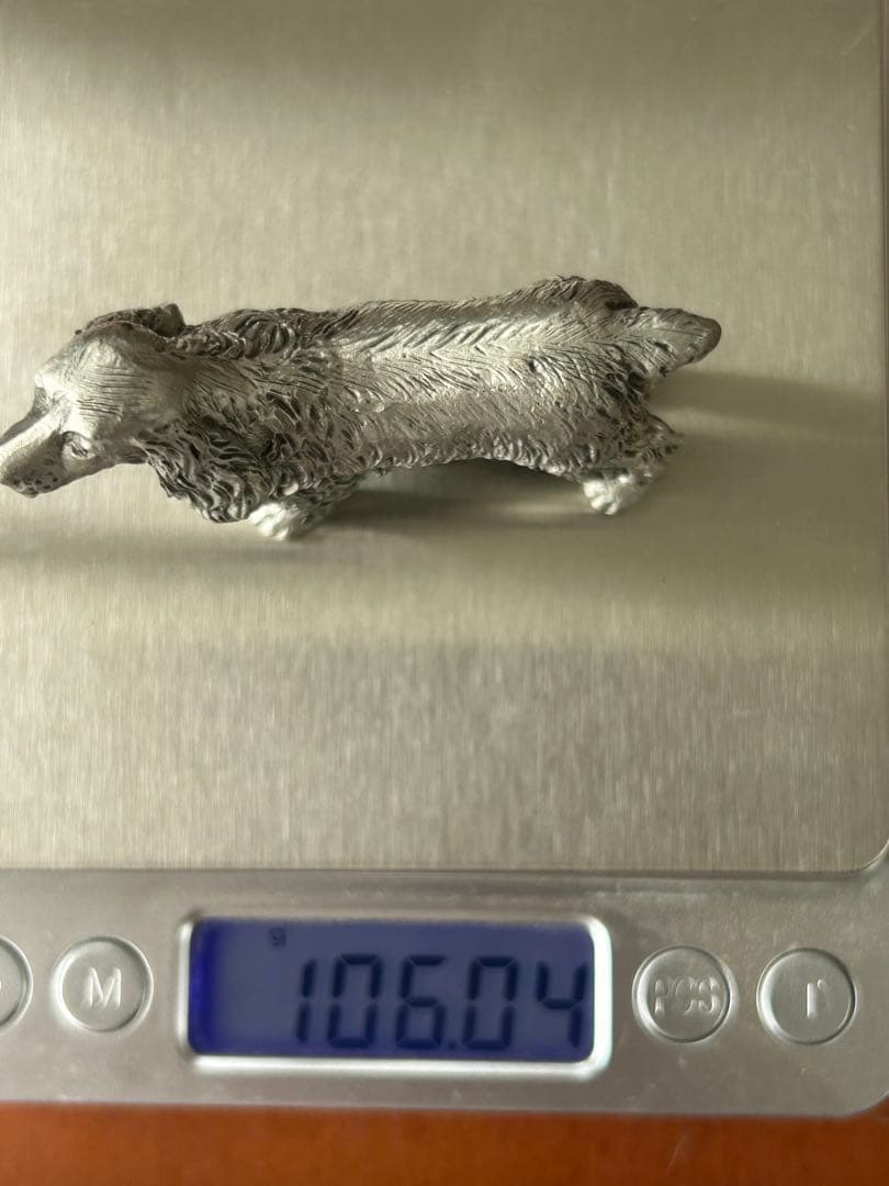 「C. Spaniel - 7081」置物