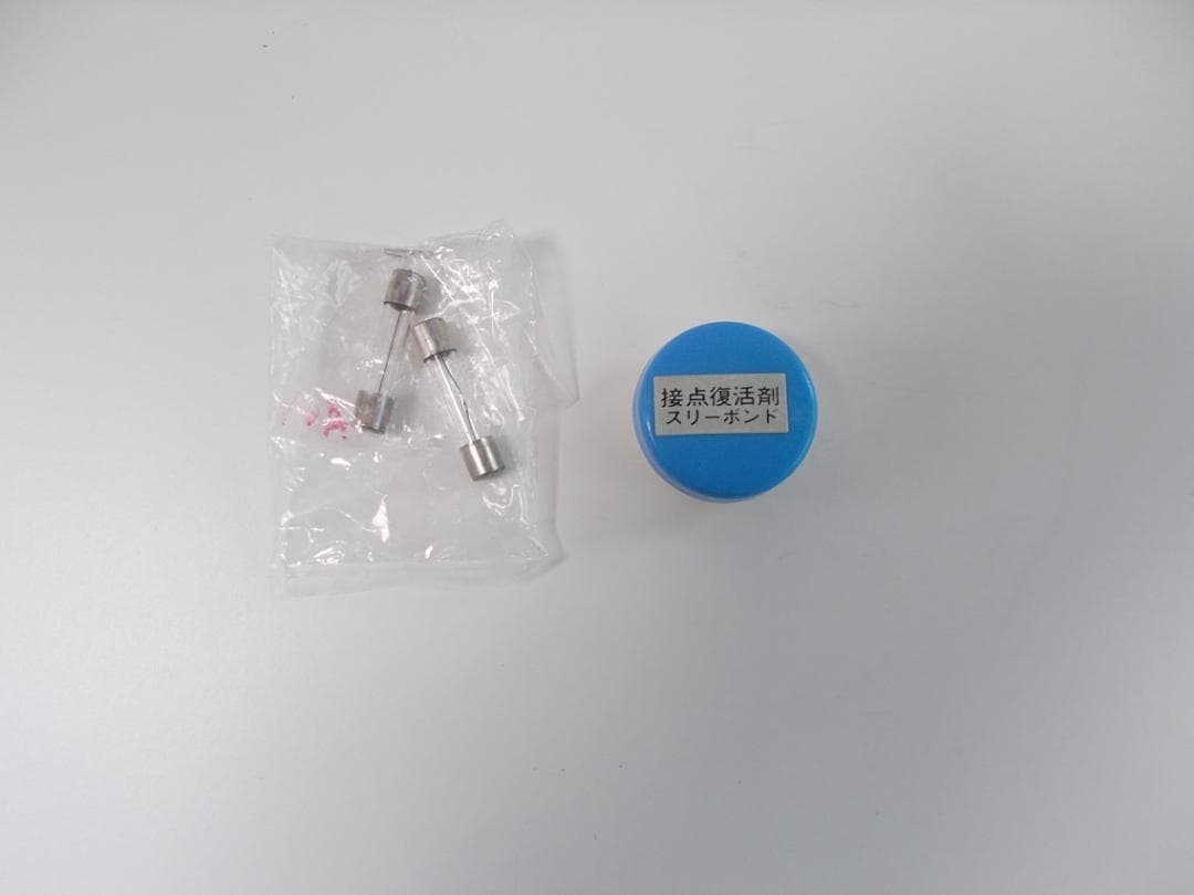 理容　八光コンピュータアイロン　トランス電子温度コントローラー　変圧器