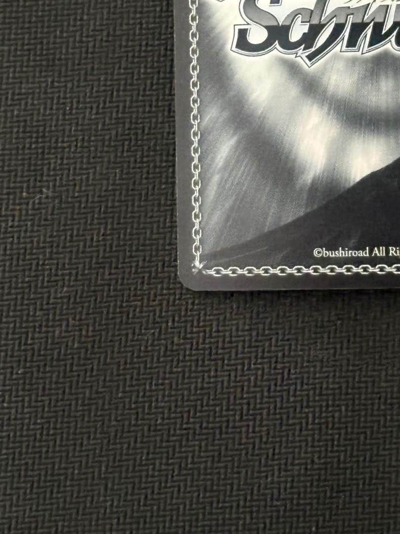 【ヴァイスシュヴァルツ/GGO】魔王の正体 エルザ sec サイン入り