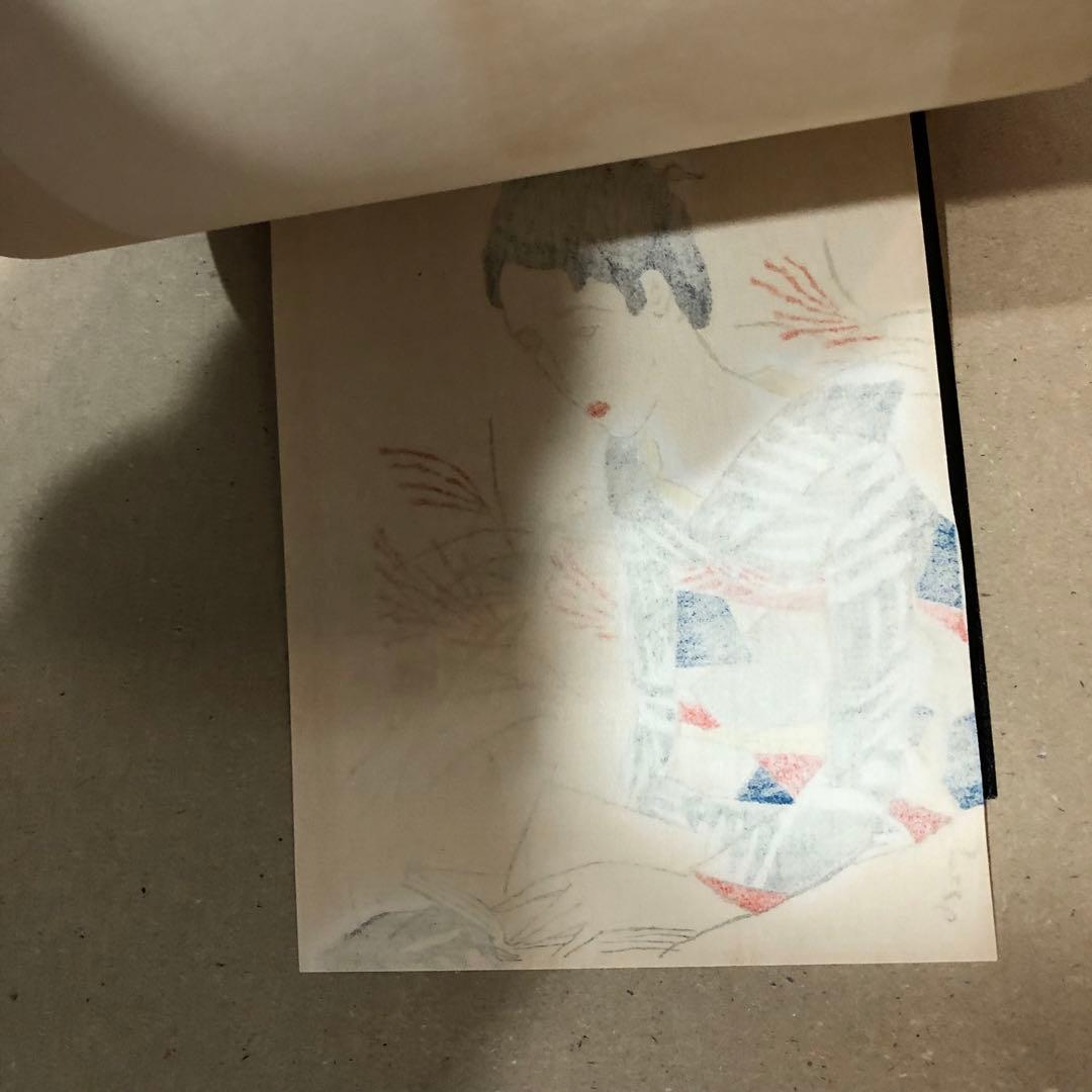 竹久夢二　木版画　秋の空