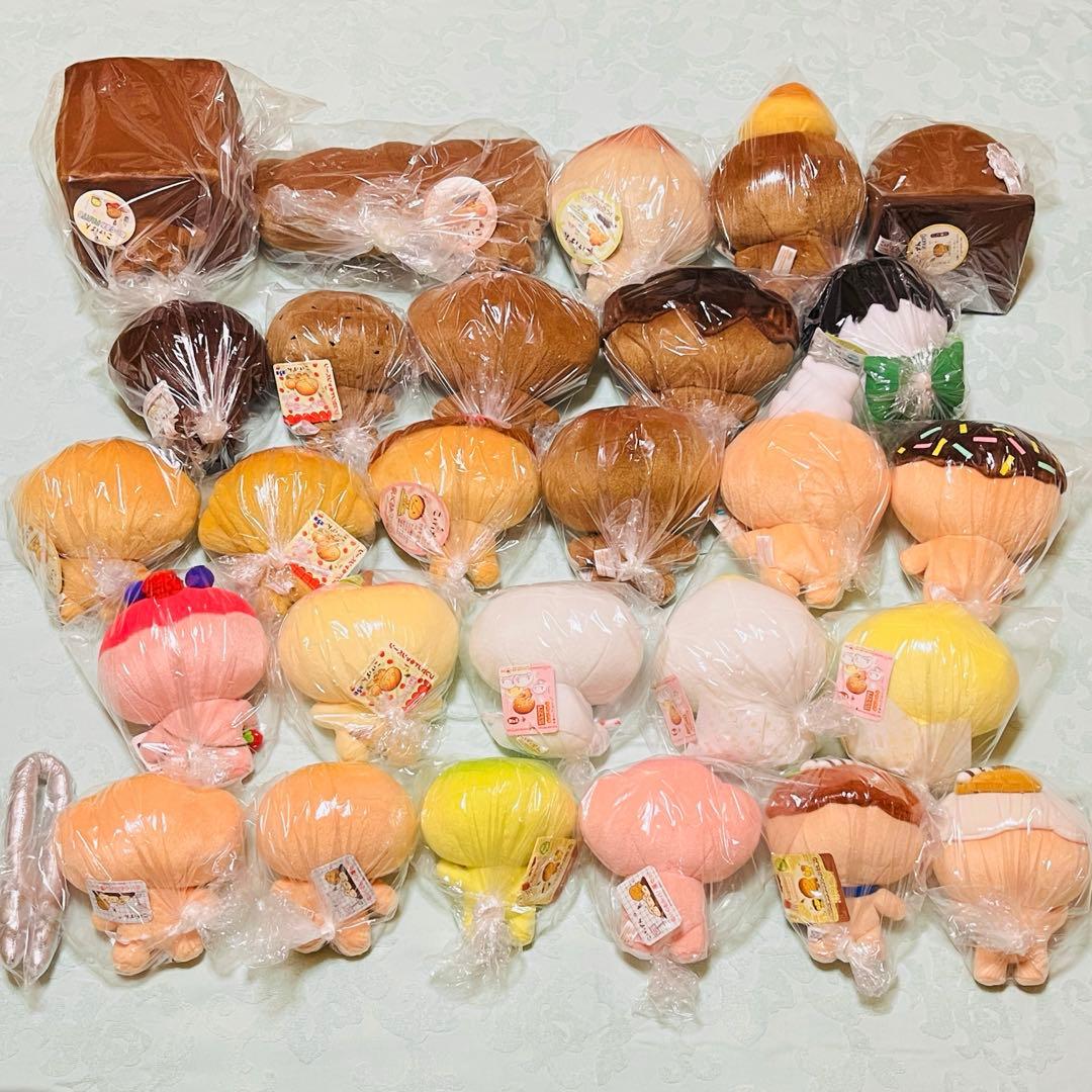 超激レア こげぱんぬいぐるみ全種セット りんごパン ベリーパン他 平成レトロ