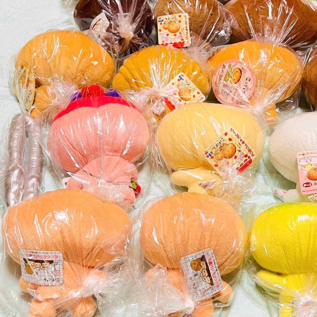 超激レア こげぱんぬいぐるみ全種セット りんごパン ベリーパン他 平成レトロ