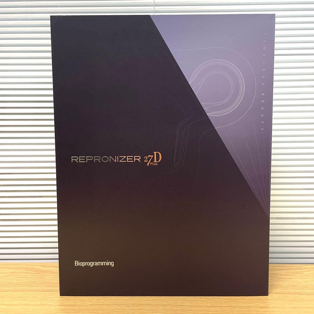 【美品】リュミエリーナ レプロナイザー 27d Plus