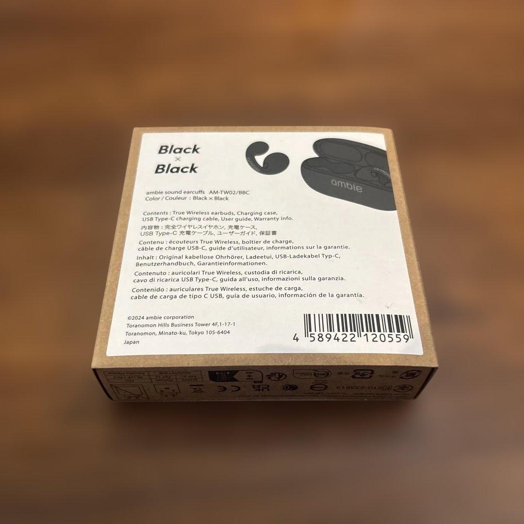 ambie イヤホン 新品未使用