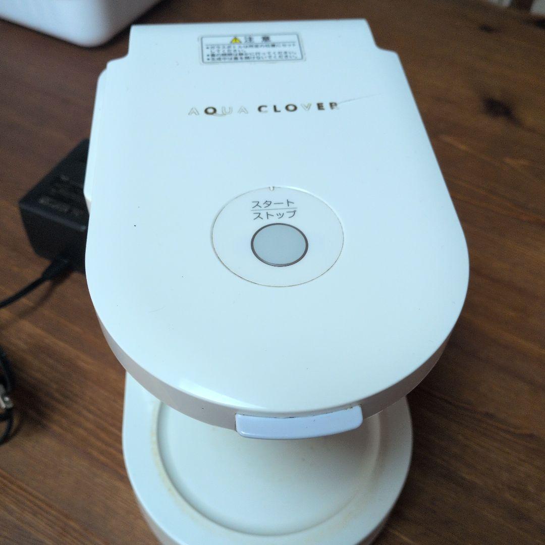 アクアクローバー　ナノバブル水素水生成器